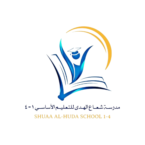 شعار المدرسة